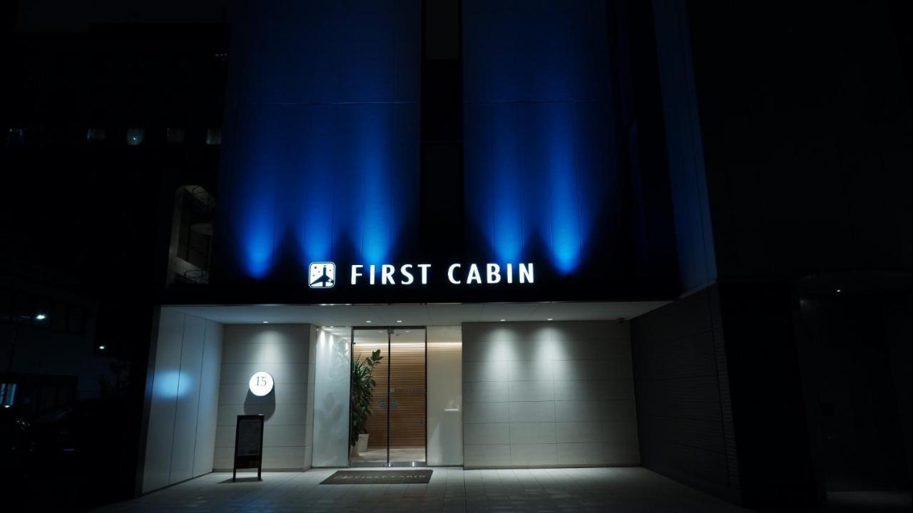 First Cabin Shinbashi Atagoyama Hotel Tóquio Exterior foto